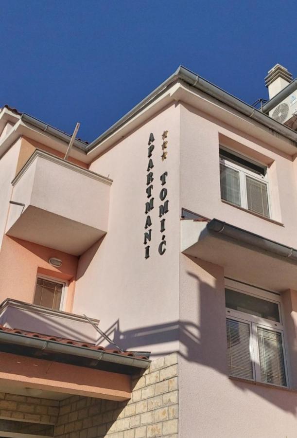 Apartments Tomic Биоград-на-Мору Экстерьер фото